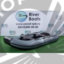 RiverBoats RB из ПВХ с плоским дном