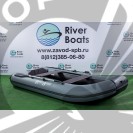 RiverBoats RB из ПВХ с плоским дном