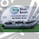 RiverBoats RB из ПВХ с плоским дном