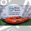 RiverBoats RB из ПВХ с жестким дном