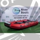 RiverBoats RB из ПВХ с жестким дном