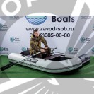 RiverBoats RB из ПВХ с жестким дном