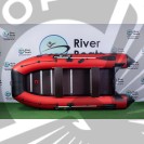 RiverBoats RB из ПВХ с жестким дном